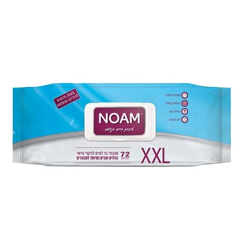 נועם נועם מגבונים לחים XXL